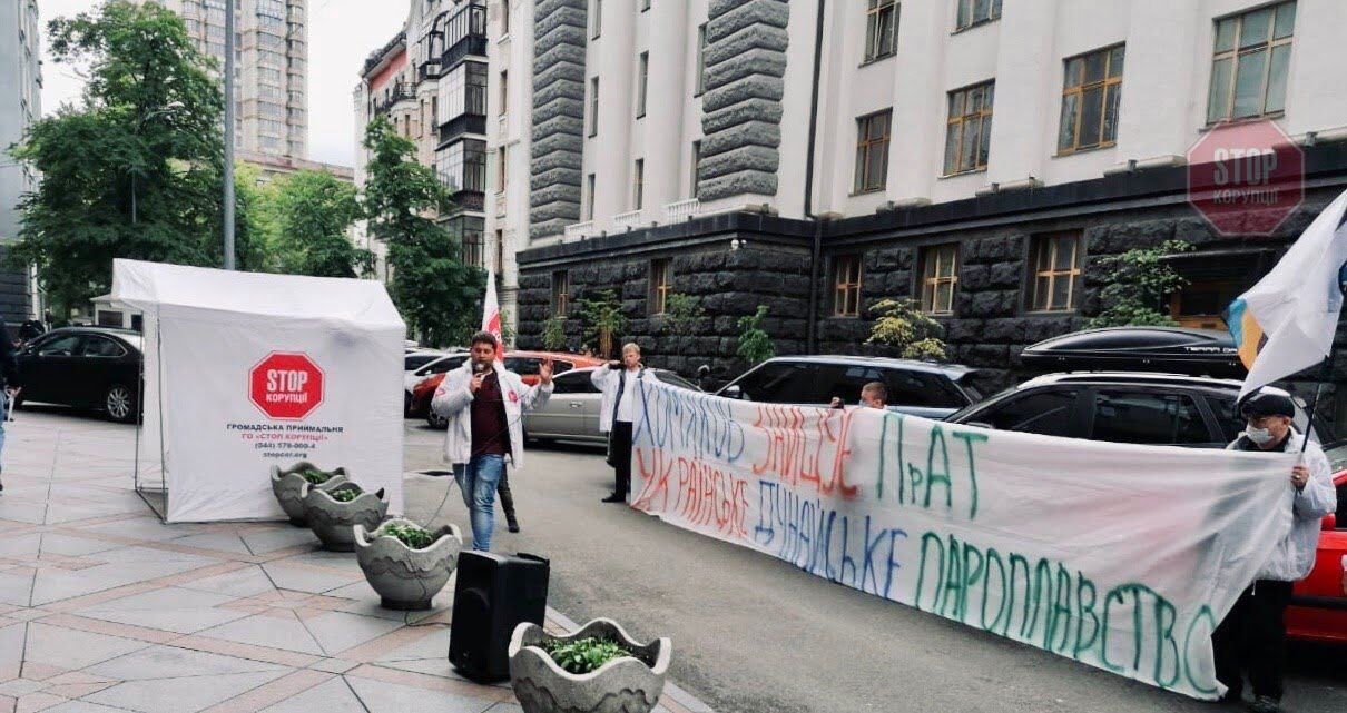  Фото: СтопКор