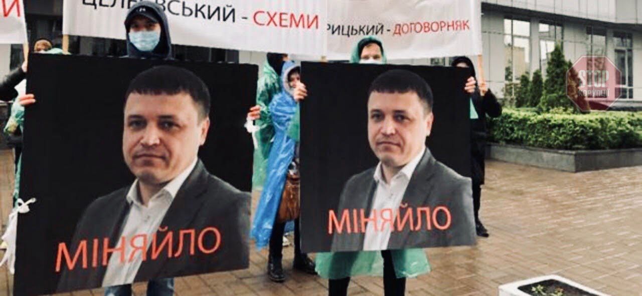  Фото: СтопКор