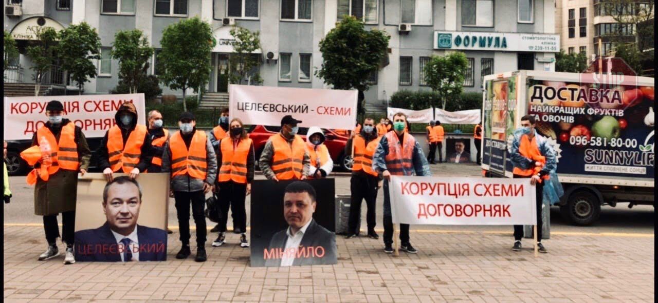  Фото: СтопКор