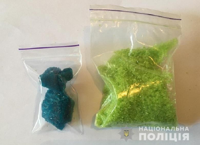 Київські поліцейські затримали чоловіка, який займався збутом наркотиків