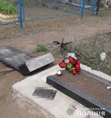 До трьох років позбавлення волі загрожує жителеві Одещини за наругу над могилами