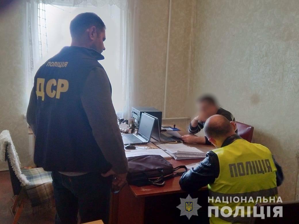 На Херсонщині поліція повідомила про підозру директору комунальної установи за розтрату бюджетних коштів