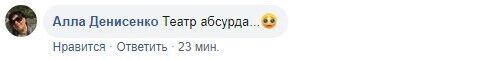 В Чернигове в необычном формате заработали рынки: сеть обсуждает фото