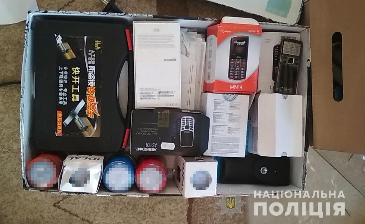 На Запоріжжі поліція викрила діяльність організованої групи шахраїв