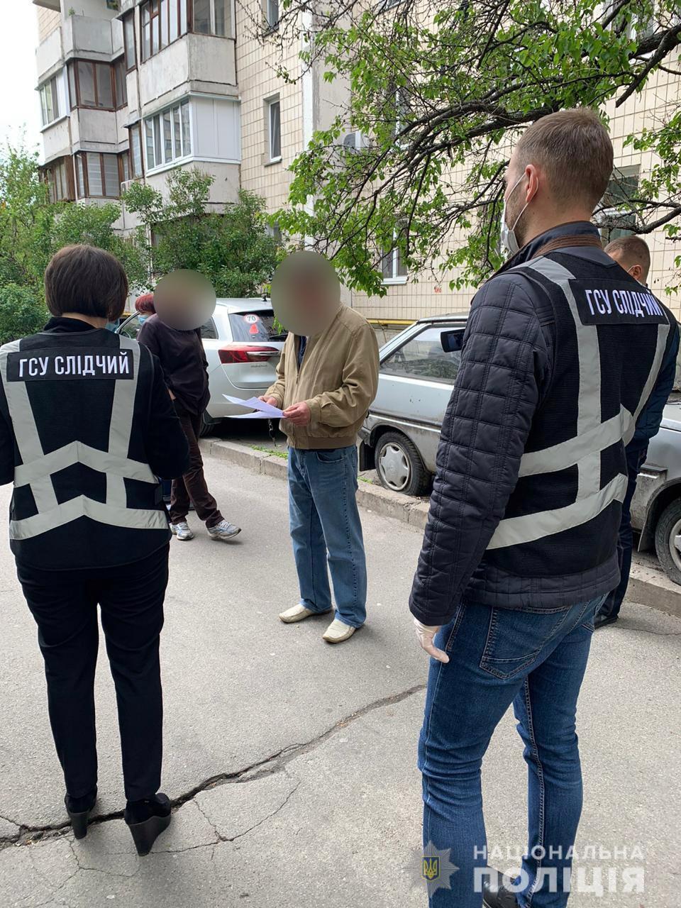 Слідчі Нацполіції повідомили про підозру учаснику злочинної групи в розтраті чужого майна на понад 2,5 мільйона гривень