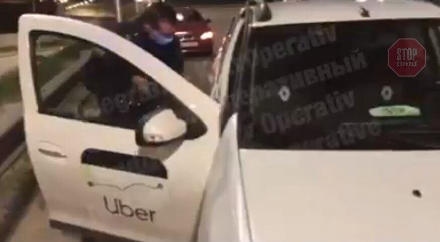  Фото: скріншот