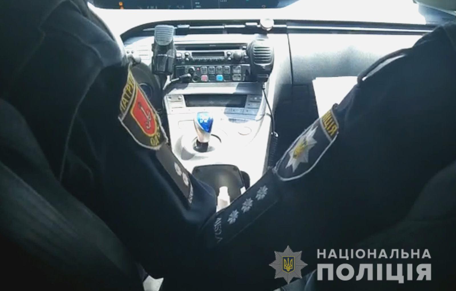 Поліцейські закликають громадян не терпіти домашніх кривдників