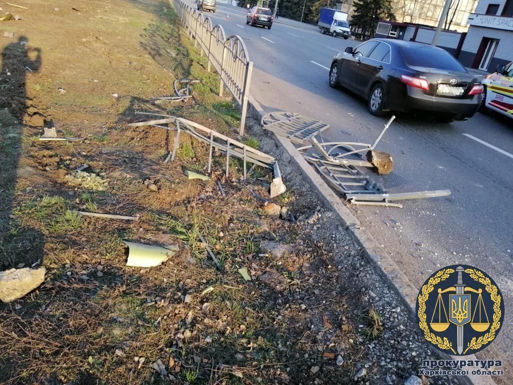 ДТП на Московському проспекті у Харкові: поліцейському повідомлено про підозру (ВІДЕО, ФОТО)