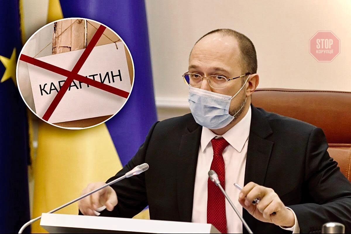  Ілюстрація: СтопКор