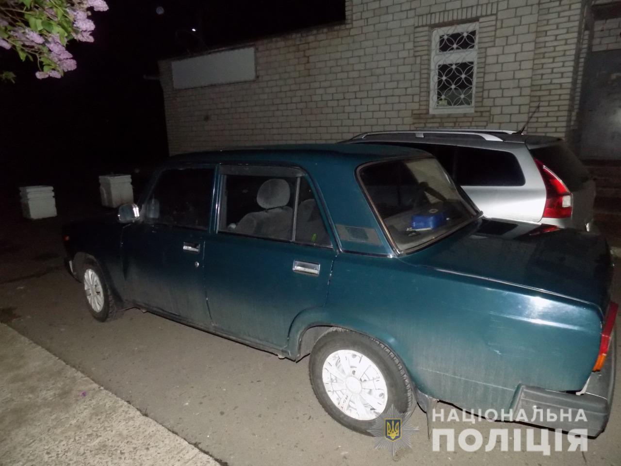 За крадіжку майна з автомобіля подільчанину загрожує до трьох років позбавлення волі