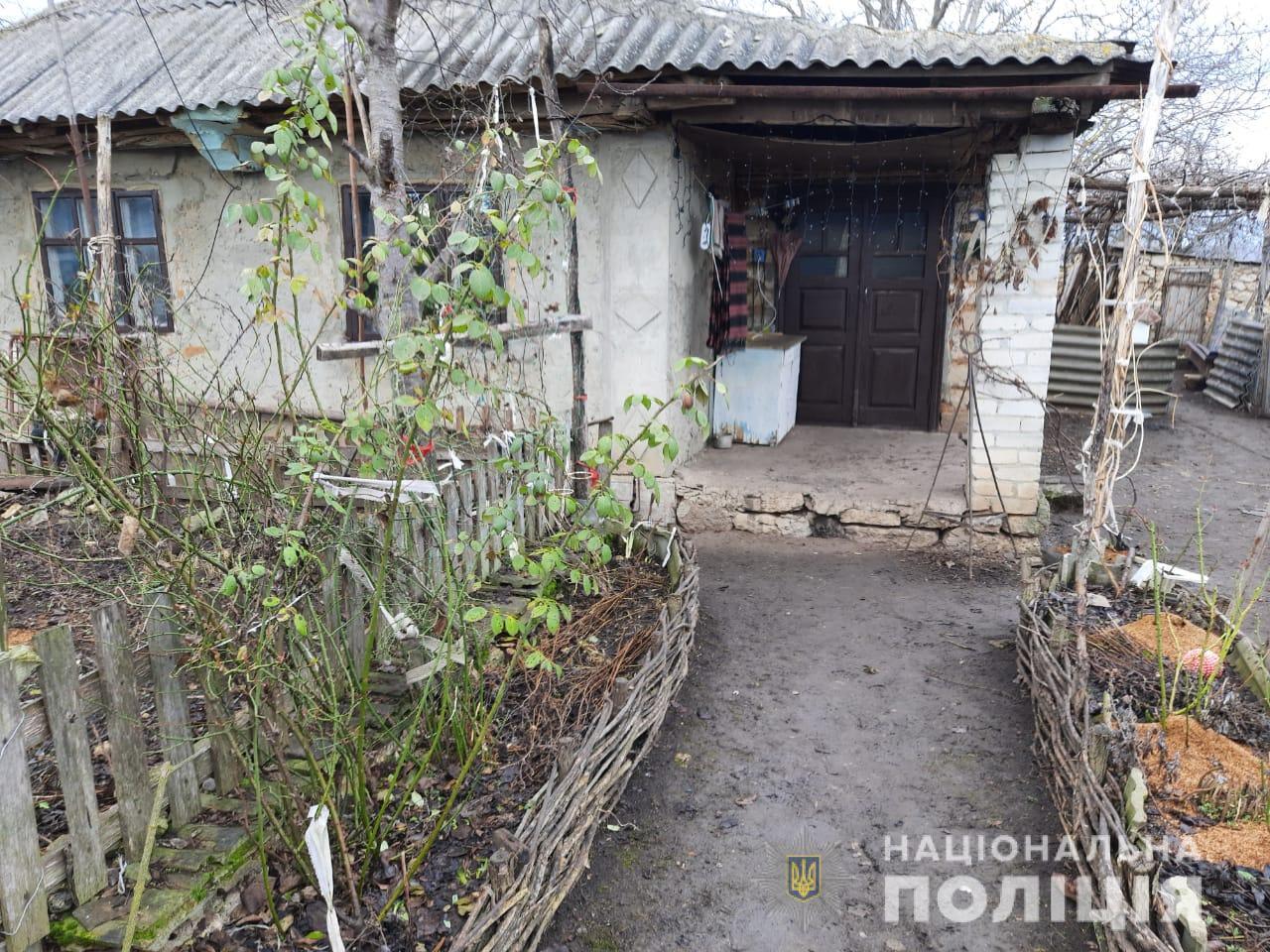 Трьома роками обмеження волі можуть обернутися для жителя Кодимського району незаконні візити до колишньої дружини