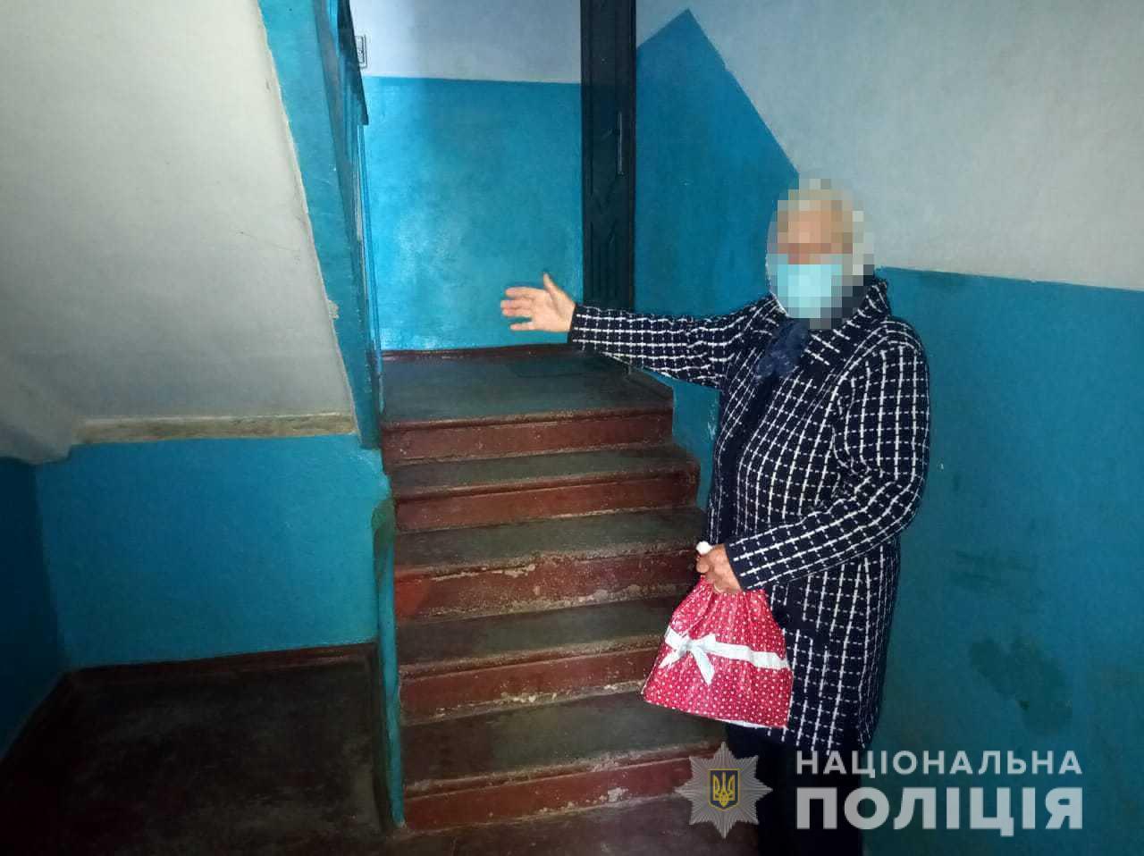 В Подільську поліцейські затримали місцеву мешканку, яка пограбувала 85-річну бабусю