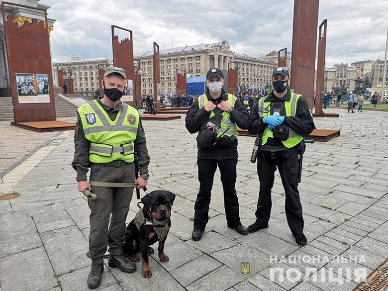 Масові заходи у центрі столиці пройшли спокійно