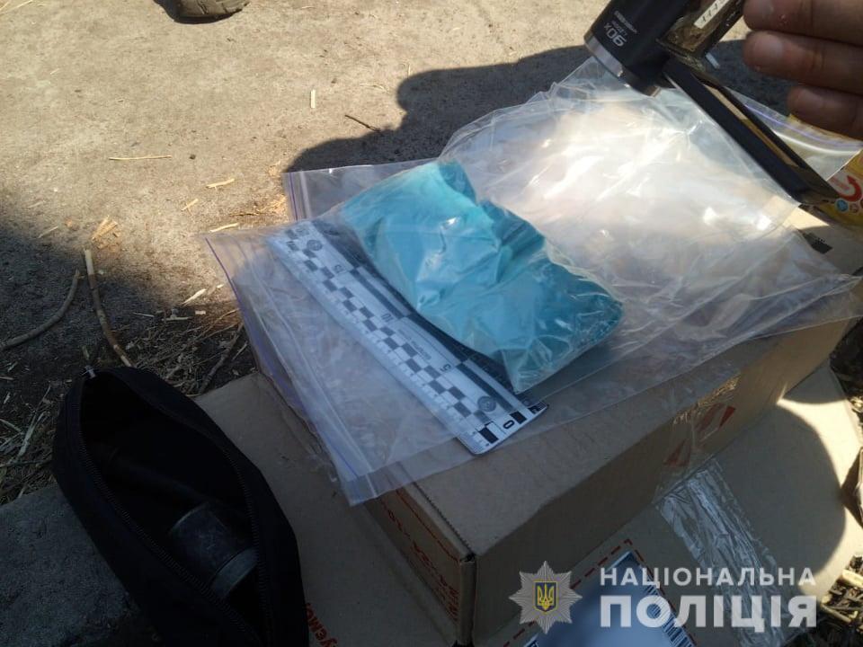 На Луганщині поліція викрила збувача психотропів