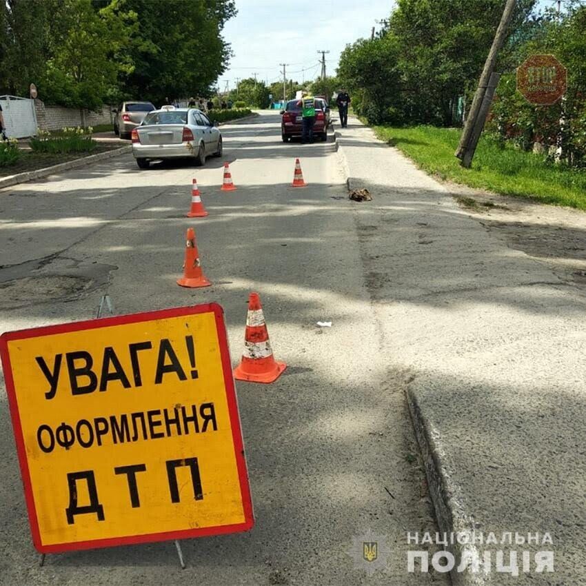 На Хмельниччині в ДТП серйозно травмувався велосипедист (фото)