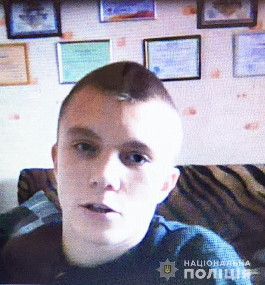 Поліцейські Київщини розшукують 17-річного юнака