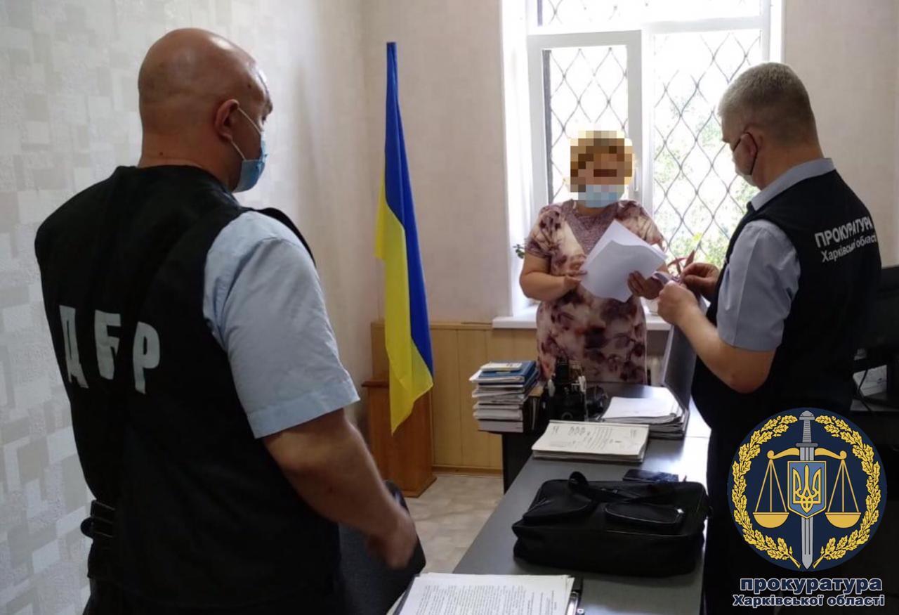 Суддя на Харківщині підозрюється у постановленні завідомо неправосудної постанови щодо арешту особи (ФОТО)
