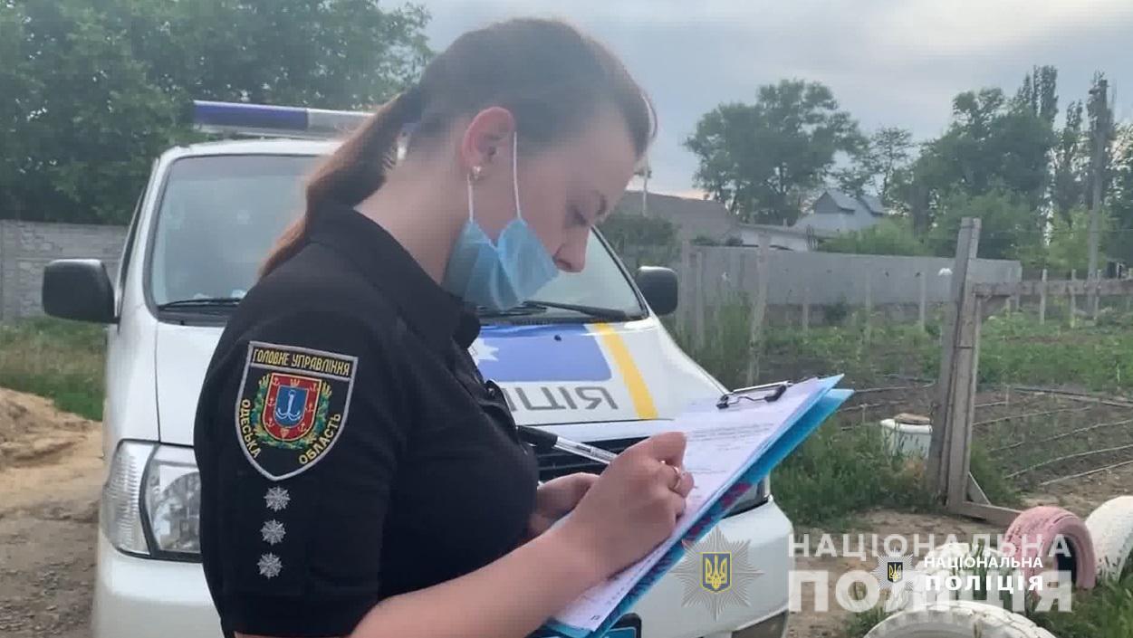 Правоохоронці пред’явили підозру жителю Біляївки у незаконному збуті наркотичних засобів