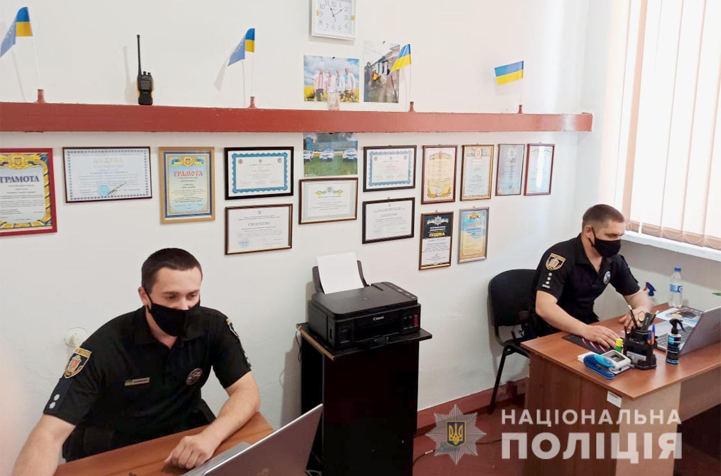 У Старосинявському районі на Хмельниччині запрацювала вже друга поліцейська станція