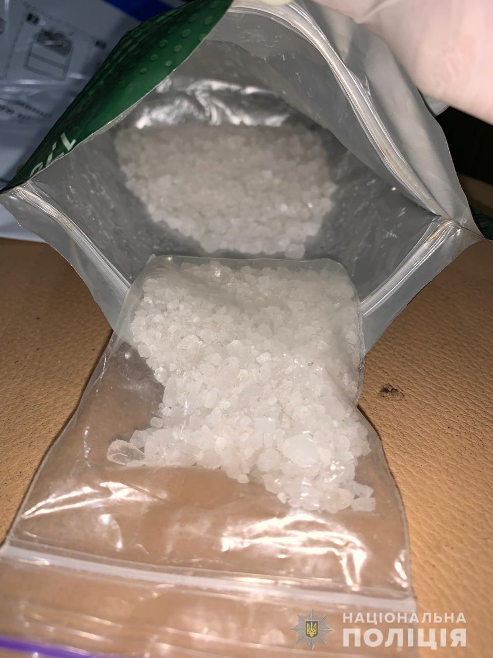 Поліцейські вилучили у члена наркоугруповання наркотики вартістю близько 400 тисяч гривень