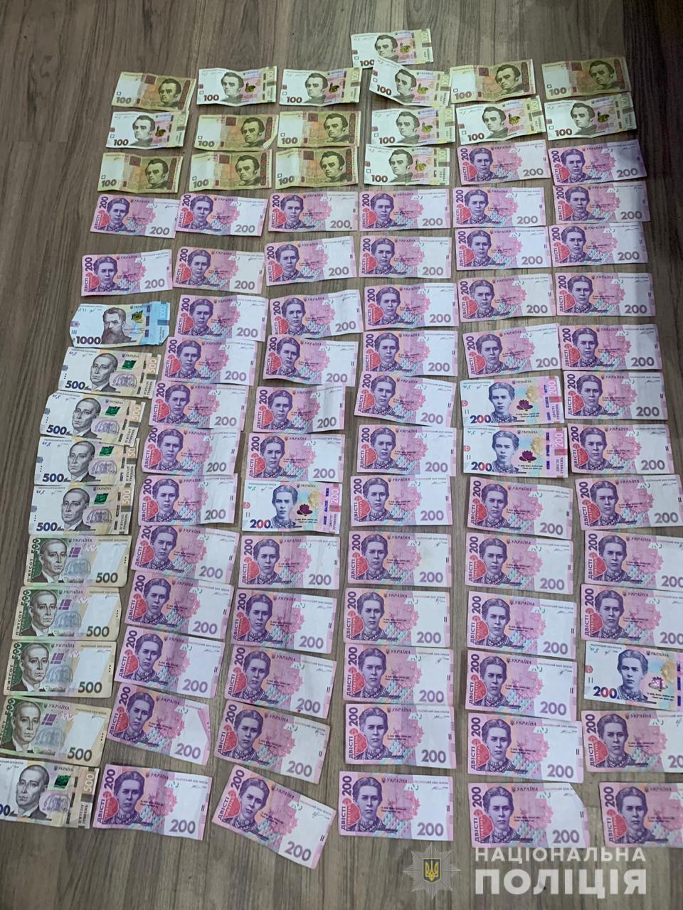 Поліцейські вилучили у члена наркоугруповання наркотики вартістю близько 400 тисяч гривень