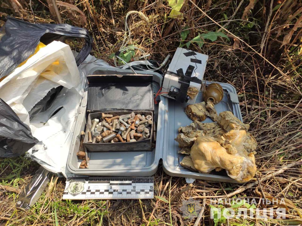 Поліцейські вилучили у члена наркоугруповання наркотики вартістю близько 400 тисяч гривень