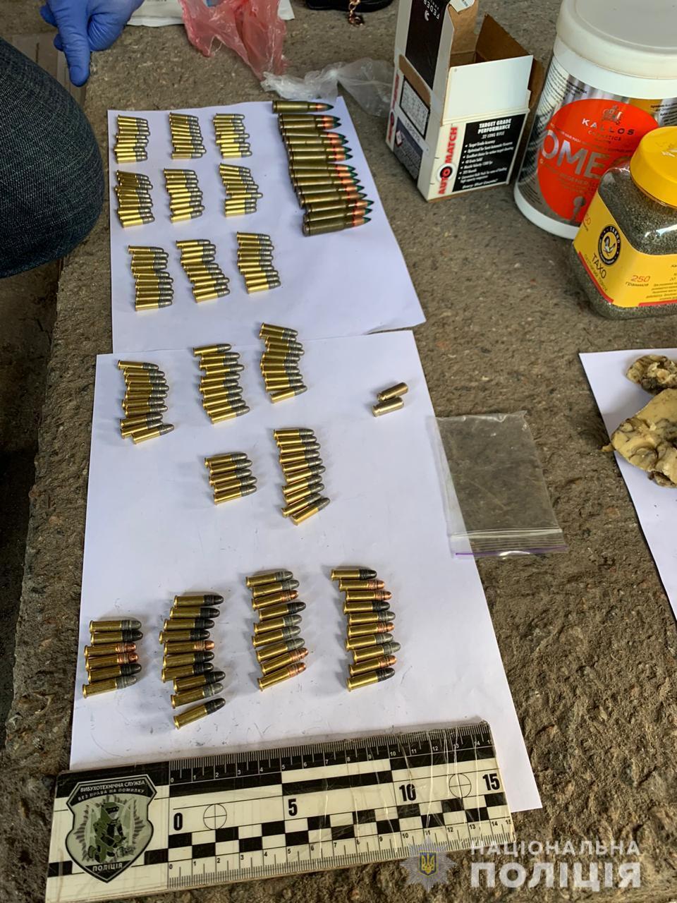 Поліцейські вилучили у члена наркоугруповання наркотики вартістю близько 400 тисяч гривень