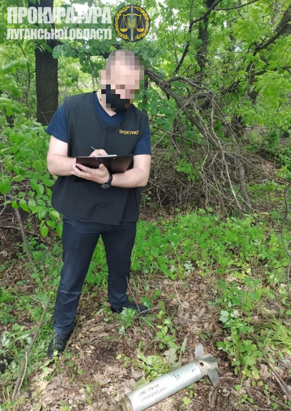 Прокуратура зафіксувала використання бойовиками на Луганщині російського вогнемета
