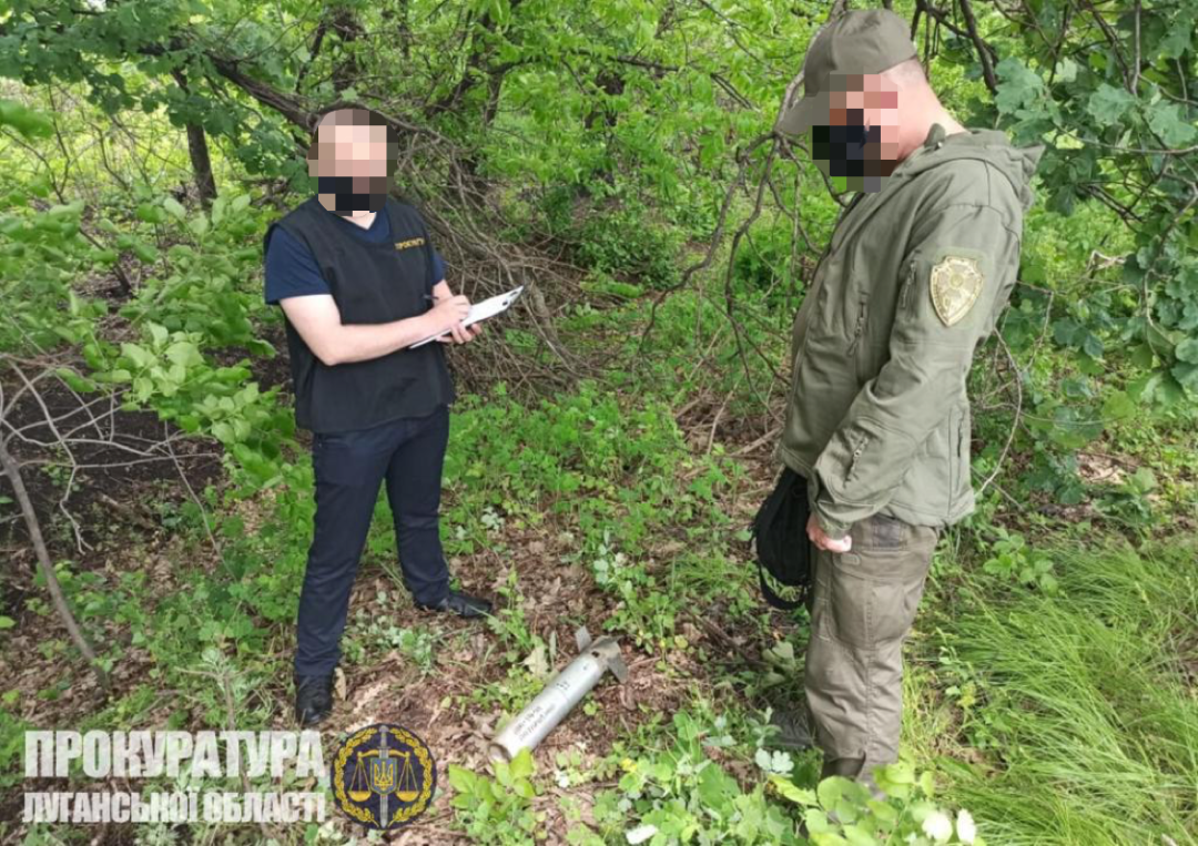 Прокуратура зафіксувала використання бойовиками на Луганщині російського вогнемета
