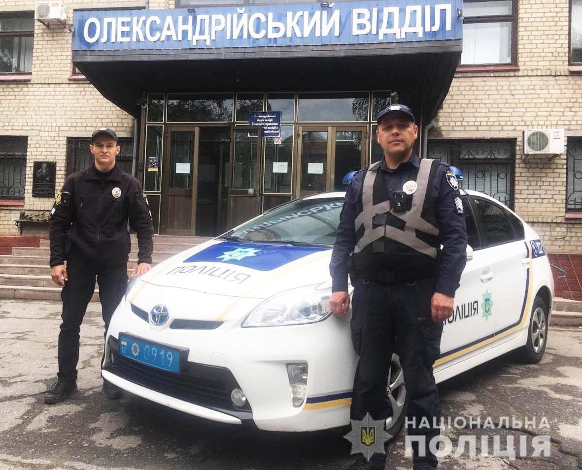 На Кіровоградщині поліцейські врятували життя чоловікові