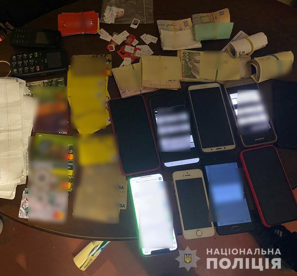 Правоохоронці Харкова викрили групу осіб, які шахрайським способом заволодівали грошовими коштами фінансових установ