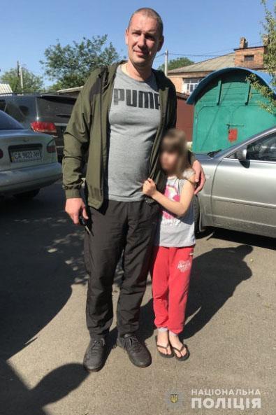 На Черкащині поліцейські розшукали дівчинку, яка загубилася