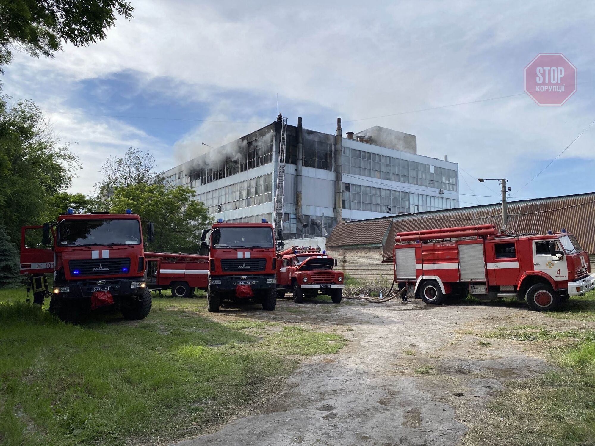 Фото: ДСНС