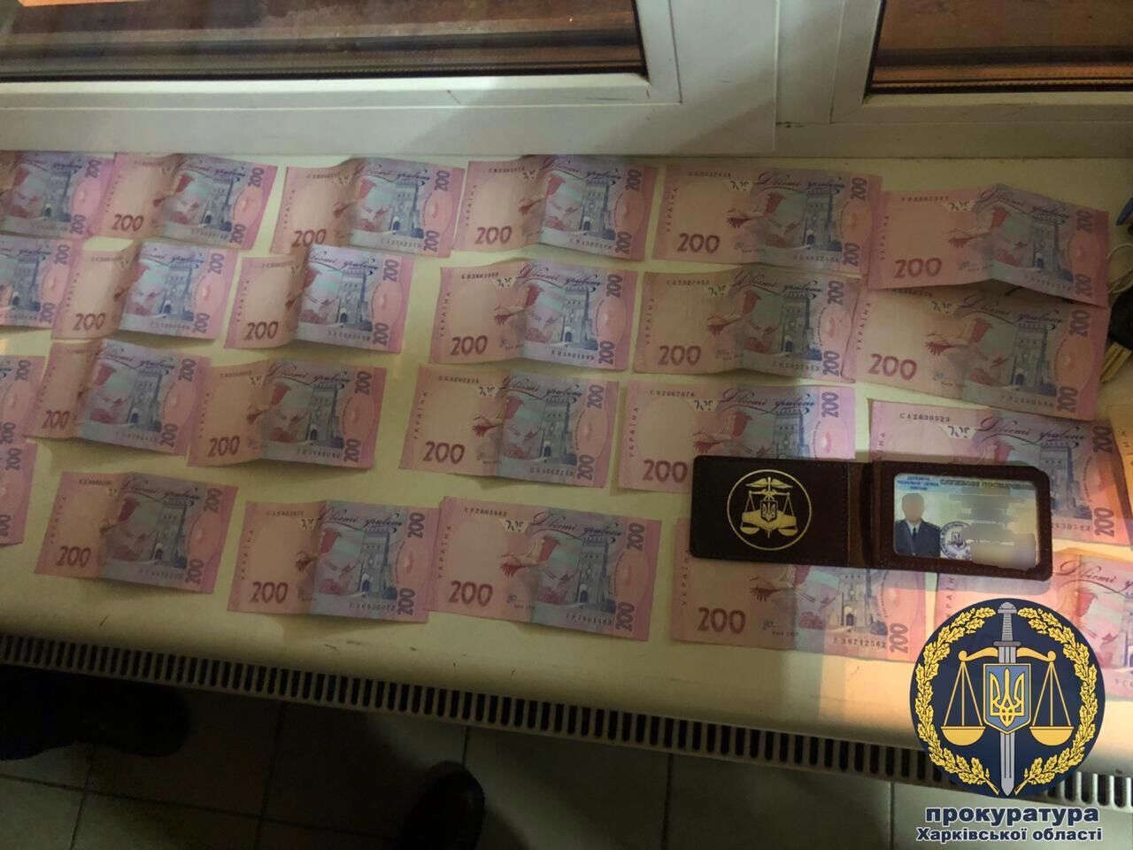 4 тис. грн неправомірної вигоди: інспектор митного посту постане перед судом