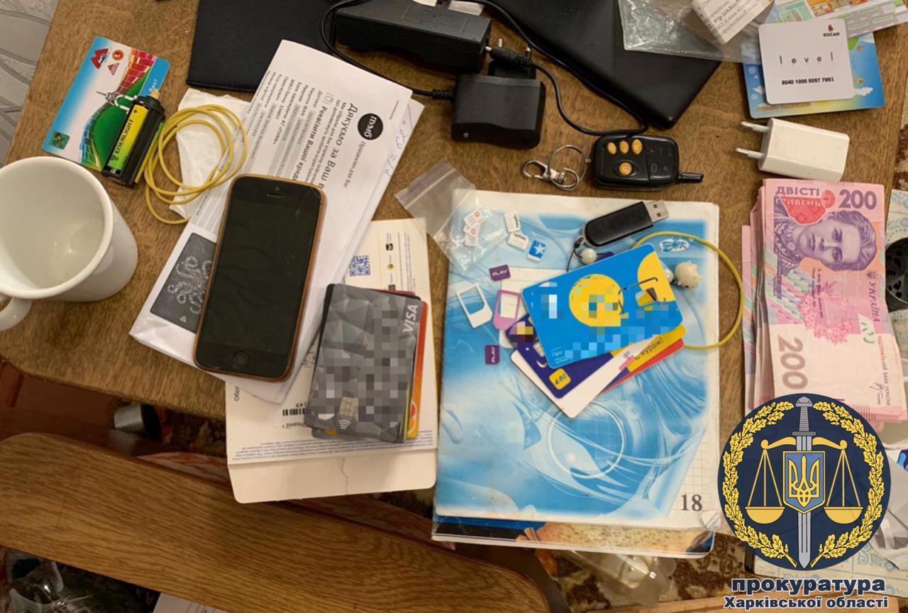 Телефонно-кредитне шахрайство: двом членам злочинної групи повідомлено про підозру