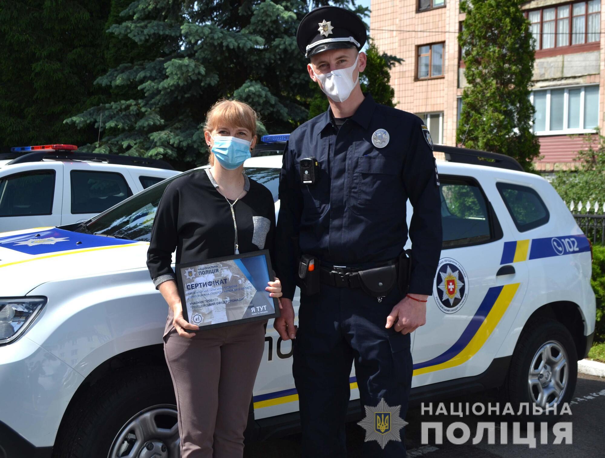 На Рівненщині Голова Нацполіції Ігор Клименко вручив поліцейським офіцерам громад ключі від 23 службових автомобілів