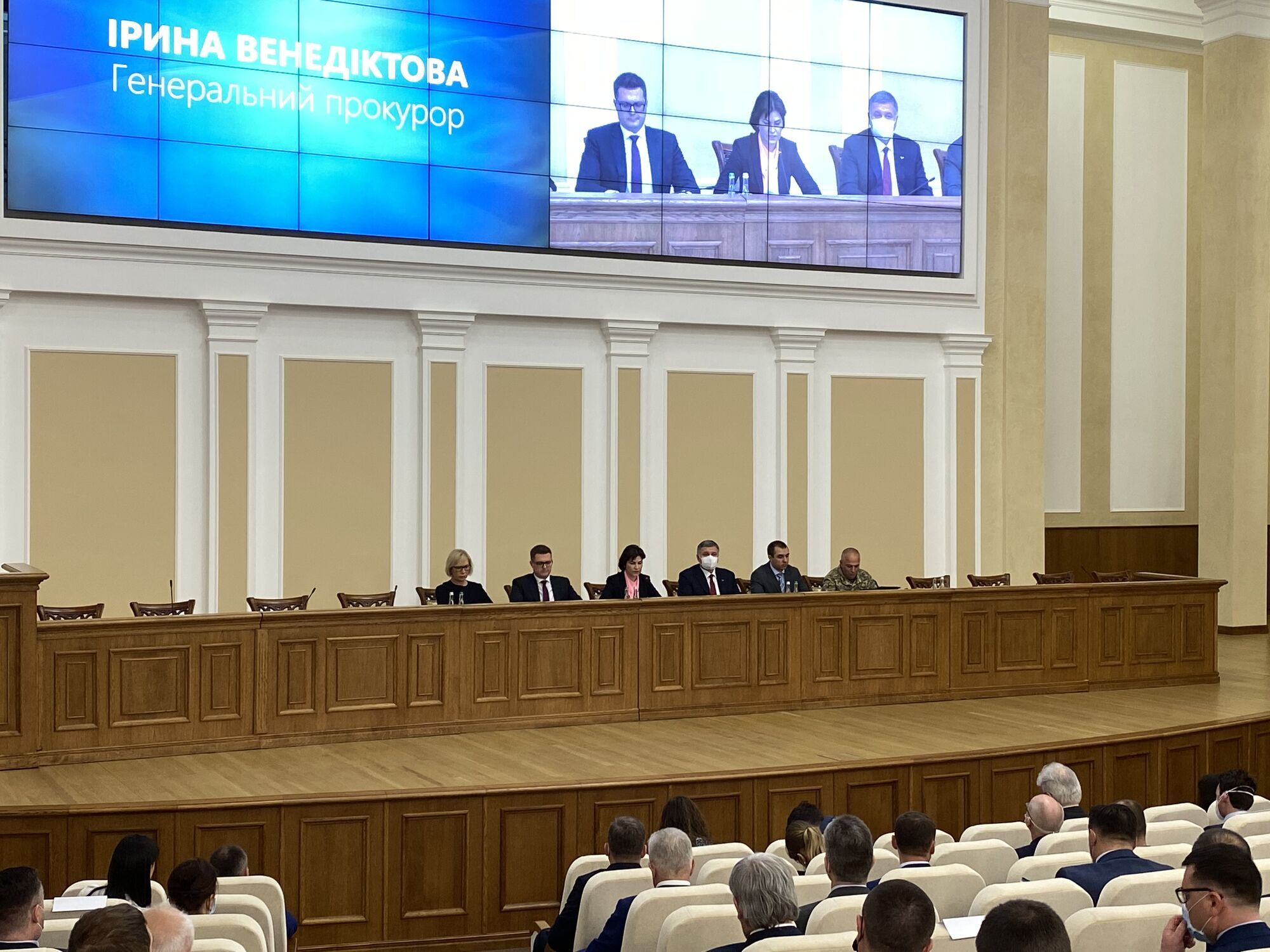 В Офісі Генпрокурора розпочалася координаційна нарада правоохоронних органів