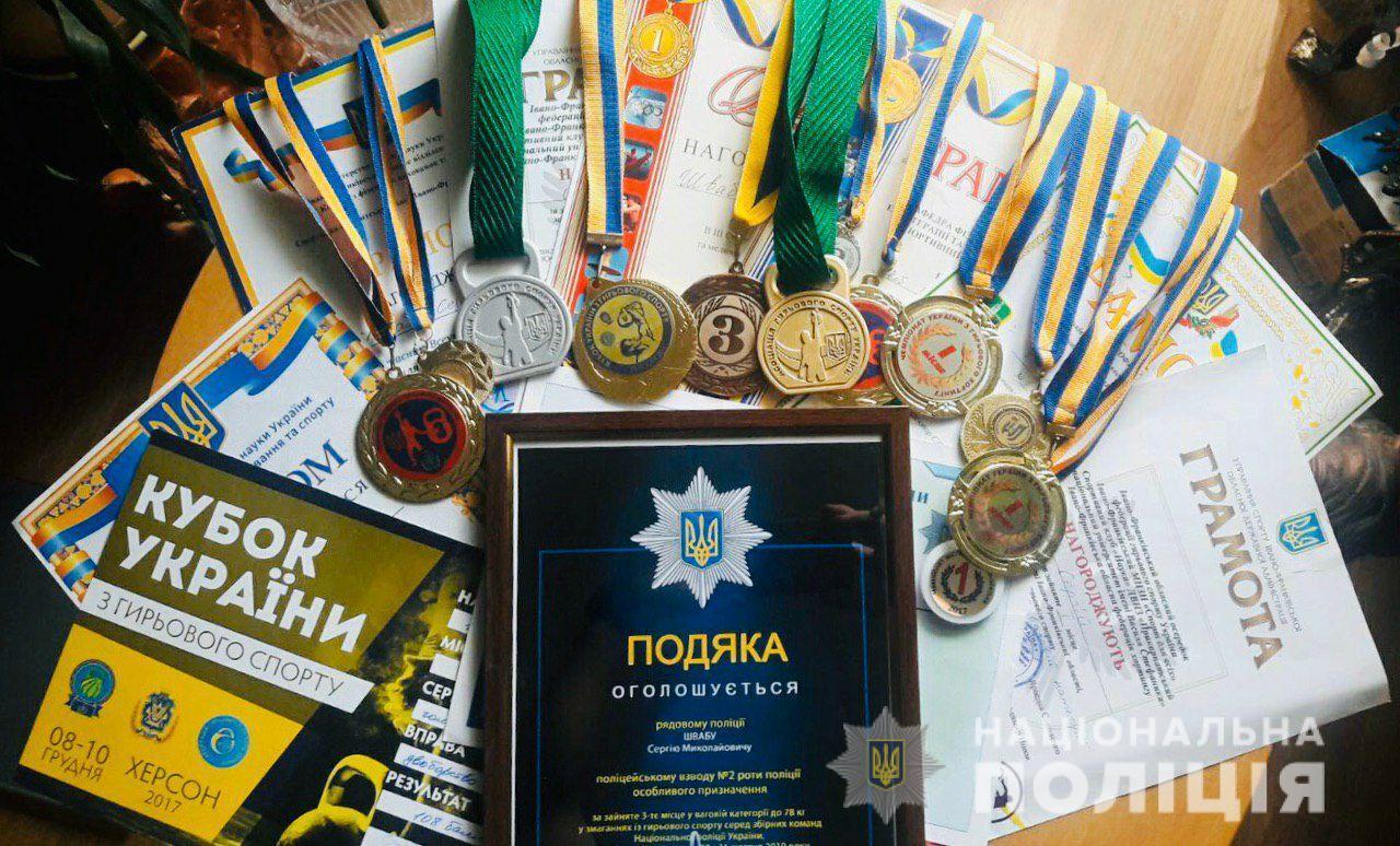 Поліцейський з Івано-Франківська переміг на Кубку світу з гирьового спорту