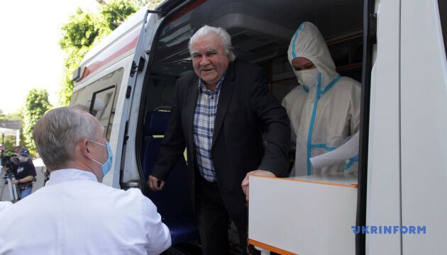 КАРАНТИН