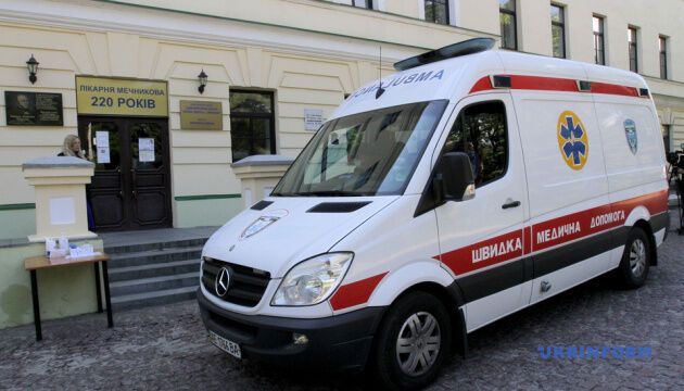КАРАНТИН