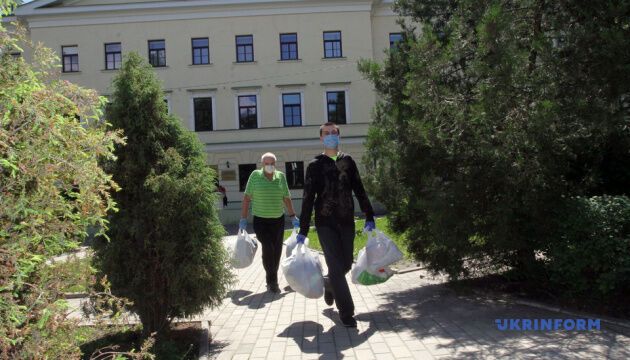 КАРАНТИН