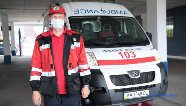 КАРАНТИН