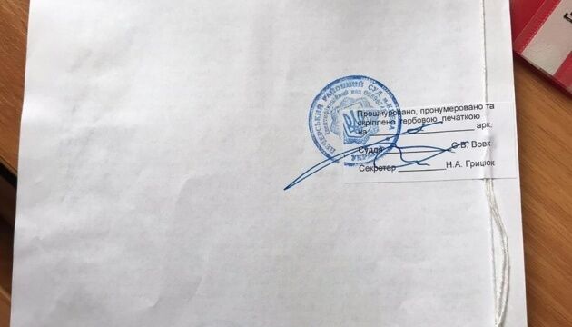 Обшук в університеті Шевченка: стало відомо, за чим приходила поліція