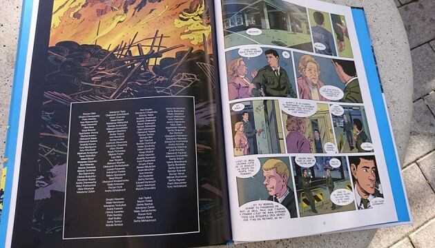 У Франції видали другу частину суперечливих коміксів про Євромайдан