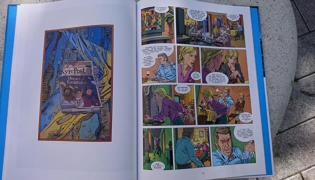 У Франції видали другу частину суперечливих коміксів про Євромайдан