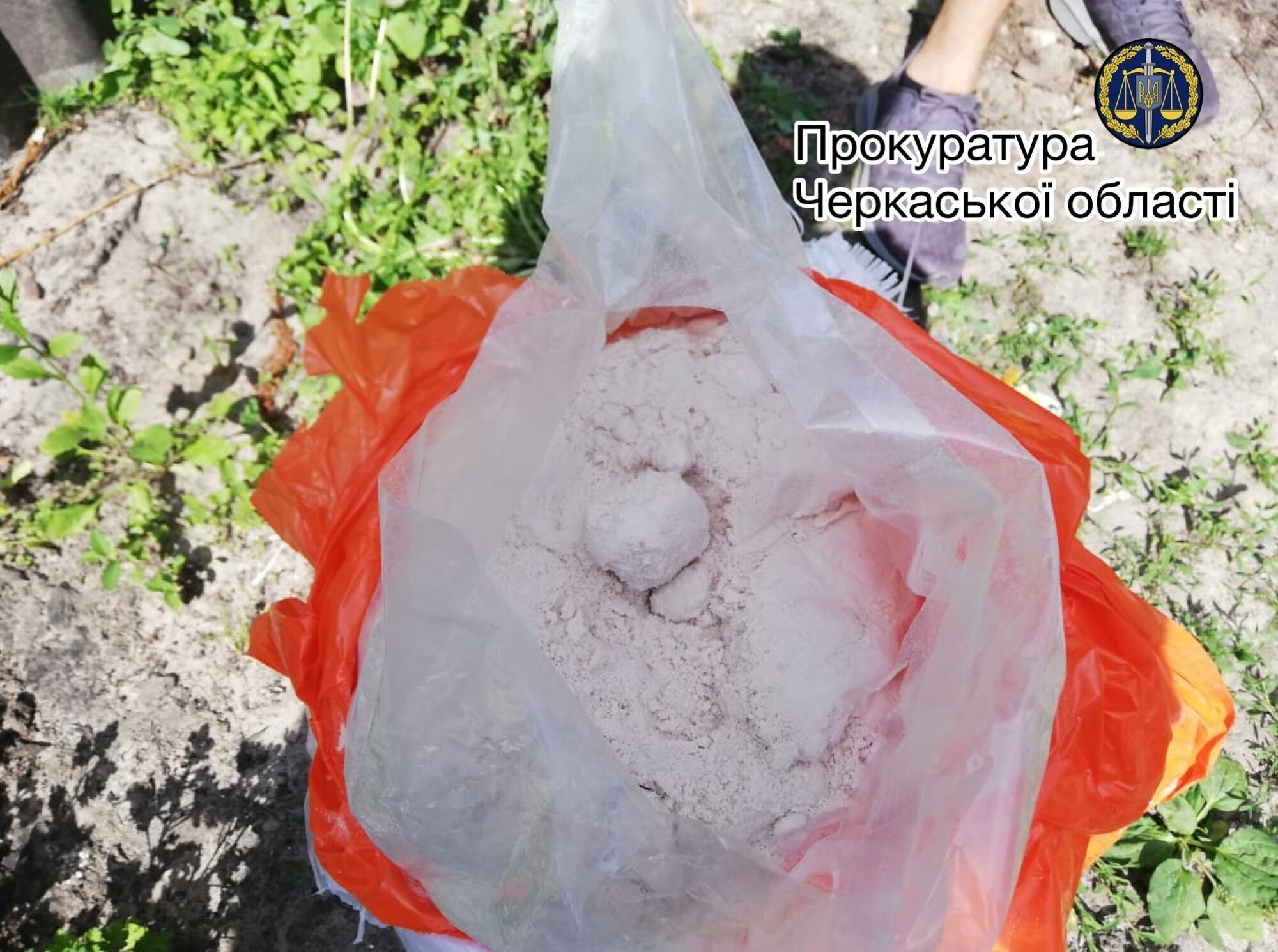 Правоохоронці попередили контрабанду 30 кг наркотиків через український кордон до Росії (ФОТО)