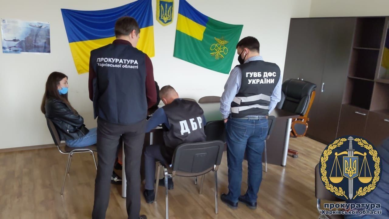 Заступник начальника Харківської митниці ДФС, який завдав державі збитків на суму понад 1,6 млн грн, постане перед судом