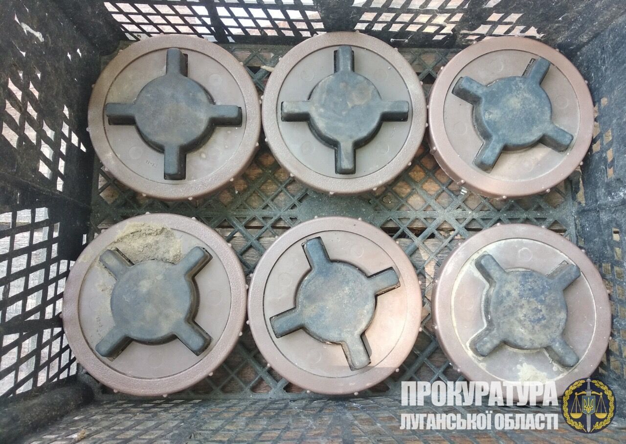 На Луганщині встановлено факт використання незаконними збройними формуваннями заборонених протипіхотних мін (ФОТО)