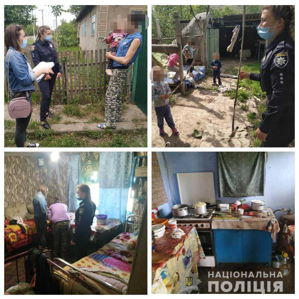 Білгород-дністровські поліцейські провідали сім’ї, що опинилися в складних життєвих обставинах