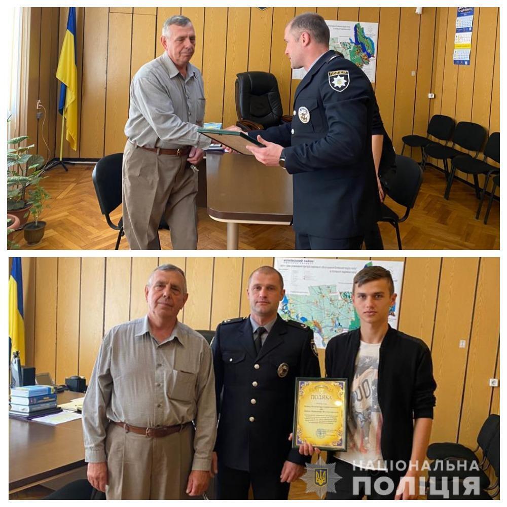 За підозрою у розбійному нападі на літню жительку Біляївського району затримано приїжджого